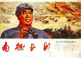 高仿日本东北公益文科大学文凭毕业证